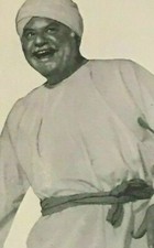 1947 SINCLAIR OPALINE AD Like