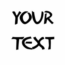 YOUR TEXT Vinyl Decal Sticker